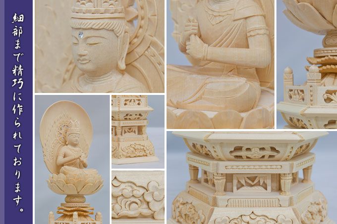 �ڥ����ѡ�SALE��10%OFF��ʩ�� ���������� ϻ����� 1.8���ʹ⤵��220mm�ˡ�����ǡ�����Ħ ʩ������ ���� ������ �⤵���ƥ��ꡧ200mm��249mm