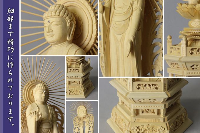 �ڥ����ѡ�SALE��10%OFF��ʩ�� ���������� ϻ����� 3���ʹ⤵��227mm�ˡ���Ω���ˡ���Ħ ʩ������ ���� ���ڿ������� �ܴ���� �⤵���ƥ��ꡧ200mm��249mm