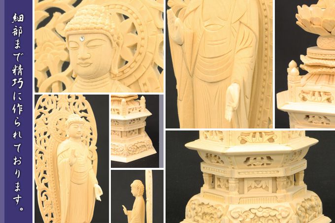 �ڥ����ѡ�SALE��10%OFF��ʩ�� ���������� ϻ����� 3���ʹ⤵��245mm�ˡֽ�Ω���ˡ���Ħ ʩ������ ���� ���ڽ� �⤵���ƥ��ꡧ200mm��249mm