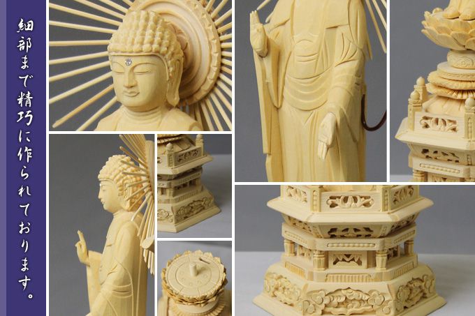 �ڥ����ѡ�SALE��10%OFF��ʩ�� ���������� ϻ����� 3���ʹ⤵��228mm�ˡ���Ω���ˡ���Ħ ʩ������ ���� ���ڿ������� ��ë�� �⤵���ƥ��ꡧ200mm��249mmʩ�� ʩ��