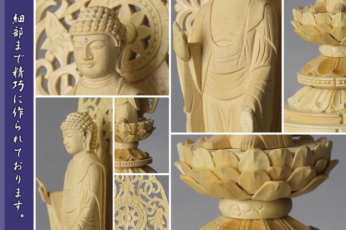 �ڥ����ѡ�SALE��10%OFF��ʩ�� ���������� ����� 4.5���ʹ⤵��275mm�ˡֽ�Ω���ˡ���Ħ ʩ������ ���� ���ڽ� �⤵���ƥ��ꡧ280mm��299mm