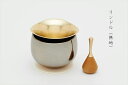 リンドル(真鍮・無地)虹(NIJI)りんセット仏具 優凜 ゆうりん おりん キャンドルホルダー 国産 日本製 お鈴 おりん リン高岡製りん 手元供養 デザイン ...