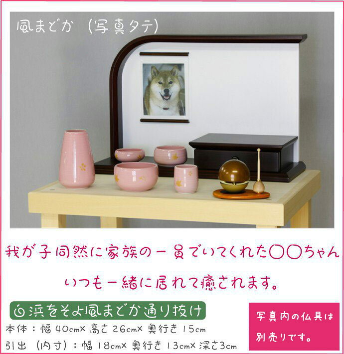 �ڥ����ѡ�SALE��10%OFF�ۥڥå���ʩ�� �����ޤɤ�������餮�ײȶ�Ĵʩ�� �����ʩ�� �ߥ�ʩ�� ����ʩ�� �����ߥ�ʩ�� ����ѥ��� ʩ�� ʩ�� ��ޯ�� ʩ�� ����� �ߥ� ʩ�ťߥ�