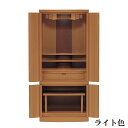 国産仏壇 モダン仏壇 「はやて」 ダーク色・ライト色 18×41号 (v13-116-3)/家具調仏壇 モダン仏壇 床置き仏壇台付き リビング 仏壇 上下セット...