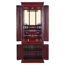 【スーパーSALE!51%OFF】国産仏壇 「アウグネス」 ウレタンOP仕上げ 14号 (v13-114-3)/家具調仏壇 モダン仏壇 床置き 仏壇台付き リビ...