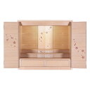 【スーパーSALE!51%OFF】国産仏壇 「タルブ」 タモ 20×18号 (v13-097-3)/家具調仏壇 モダン仏壇 ミニ仏壇 小型仏壇 モダンミニ仏壇 ...