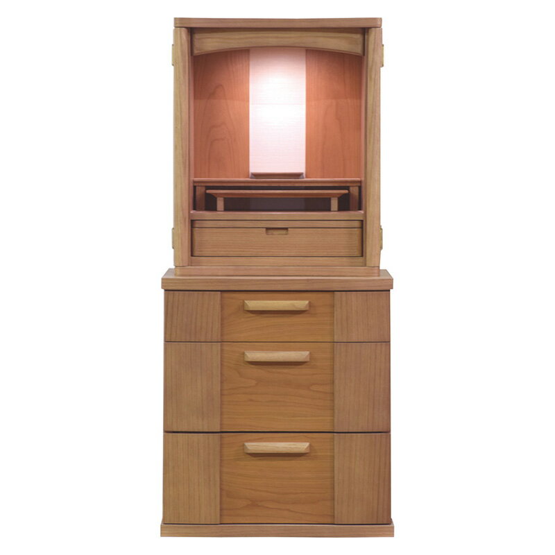 【スーパーSALE!51%OFF】仏壇 「カミラ」 台付き 36号 レッドオーク(v13-111-2)/家具調仏壇 モダン仏壇 床置き 仏壇台付き リビング 仏...