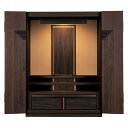 国産仏壇 「ヴェルコワ」 ウォールナット 18号 (v13-042-3)/家具調仏壇 モダン仏壇 ミニ仏壇 小型仏壇 モダンミニ仏壇 コンパクト おしゃれ 仏壇...