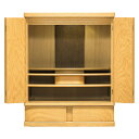 【スーパーSALE!51%OFF】国産仏壇 「ユリアーネ」 ライト色 28号 (v13-106-3)/家具調仏壇 モダン仏壇 ミニ仏壇 小型仏壇 モダンミニ仏壇...