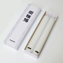 カメヤマローソク寺院 お寺蝋燭 白 200号 2本入り /ろうそく 仏前 仏壇用ろうそく 蝋燭 ロウソク 和蝋燭 寺院 お寺用ろうそく