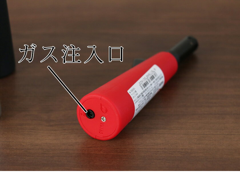 ����Ը��� ʩ���ѥ饤���� ��ͥ�� �����ץ��������� �����ޥå� ����å��ޥ�