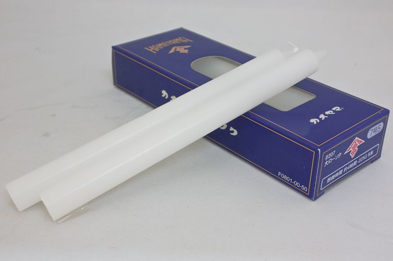 カメヤマローソク 7号5 1ケース箱入り（480本入り）蝋燭 ろうそく ケース買い 箱売り まとめ買い 業務用 寺院 お寺用