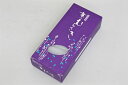 華むらさきプチ 燃焼時間40分華型ろうそく(蝋燭) 56本入
