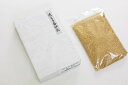 【灰】 洗える香炉灰 ゴールド150g×2袋【楽ギフ_包装】 香炉石