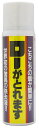 【お手入れ用品】 ローがとれます80ml