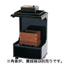走る焼香盆 (黒塗天金)(2450-0100)