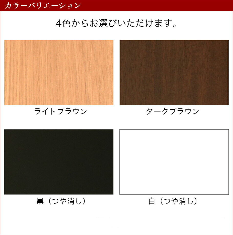「日本製」K-75 演台 (キャスター付) キャスター付き司会台 講演台 説教台 演壇 寺院 お寺仏具 学校 体育館 教壇 オーダー 別注