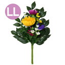 仏花(LL) 造花(1束)高さ37cm 仏壇 仏花 造花 仏具 お墓用 お彼岸 お供え 仏壇 花 枯れない お盆 お彼岸 お墓
