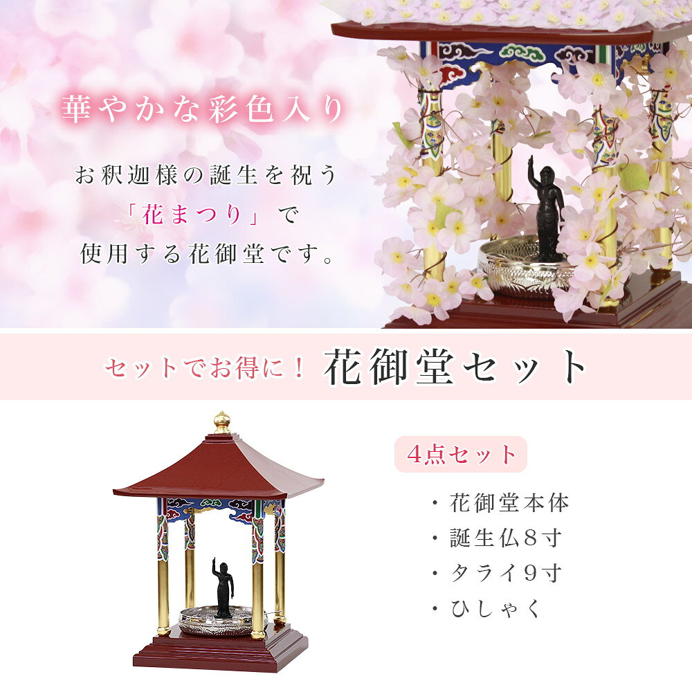 サンプル画像2