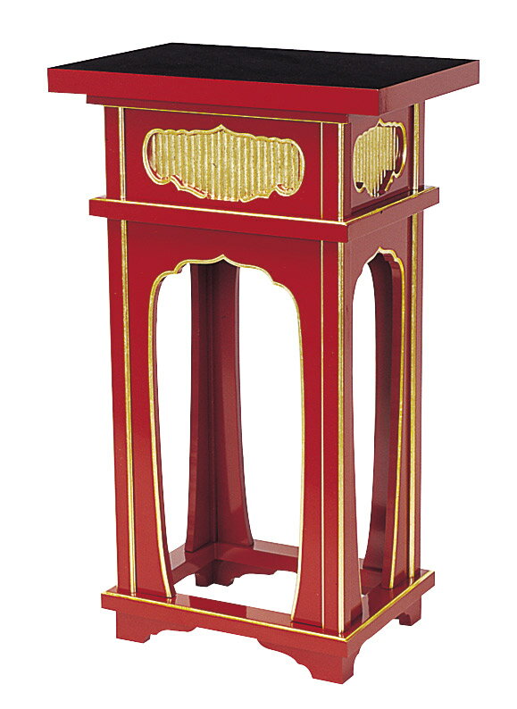 【スーパーSALE!10%OFF】中央香台【朱塗天黒面金箔押】幅1尺5寸(45cm) (1710-0200)