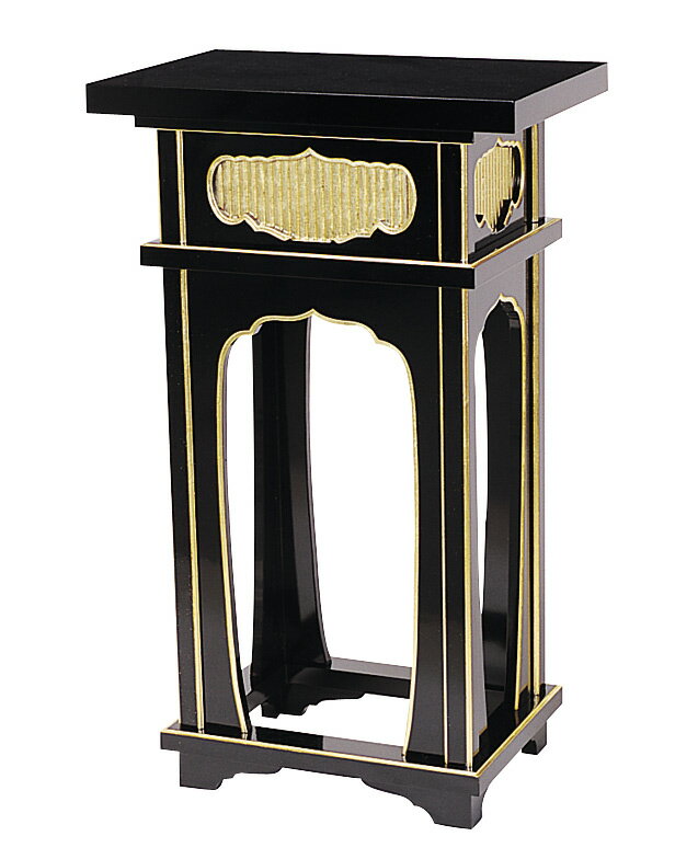 【スーパーSALE!10%OFF】中央香台【黒塗面金箔押】幅1尺5寸(45cm) (1710-0100)