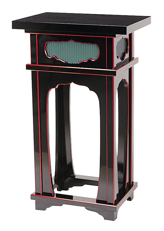 【スーパーSALE!10%OFF】中央香台(1710-0300)【黒塗面朱】幅1尺5寸(45cm)