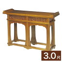 立焼香机【栓・金具なし】幅3尺(90cm) (1504-3000)