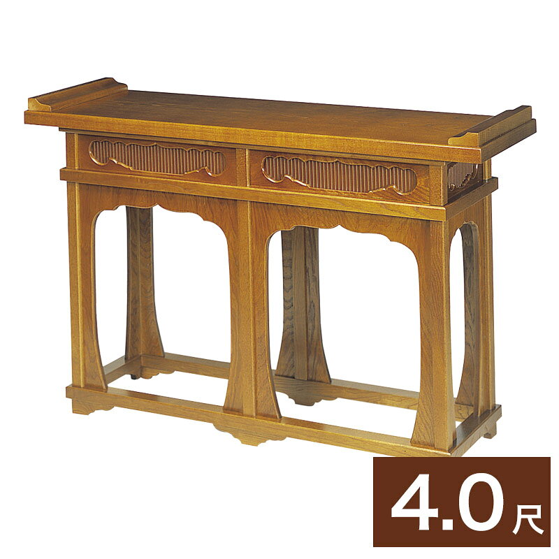 【スーパーSALE!10%OFF】立焼香机【栓・金具なし】幅4尺(120cm) (1504-4000)