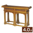 立焼香机【栓・金具なし】幅4尺(120cm) (1504-4000)