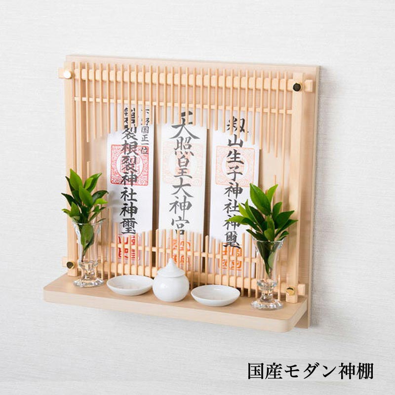 ������ê �ҥΥ� Neo510W �� ��������ê ���� �ɳݤ� ����ƥꥢ��ê ����� �ɳݤ���ê ��ê ����� ������� �ޥ󥷥�� ����ץ� �ǥ�����