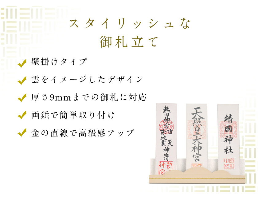 �ڥ����ѡ�SALE��10%OFF�ۥ�����ê ��MOKU MOKU �ڡ����� ���� �ɳݤ� ���� �⤯�⤯ ��� ��ê ����ѥ��� ���� ����ƥꥢ ��ê ������� �ޥ󥷥�� ����ץ� �ǥ����� �ʰ� ���� ����Ω�� ������ ����̵�� ���ޥ�����ê