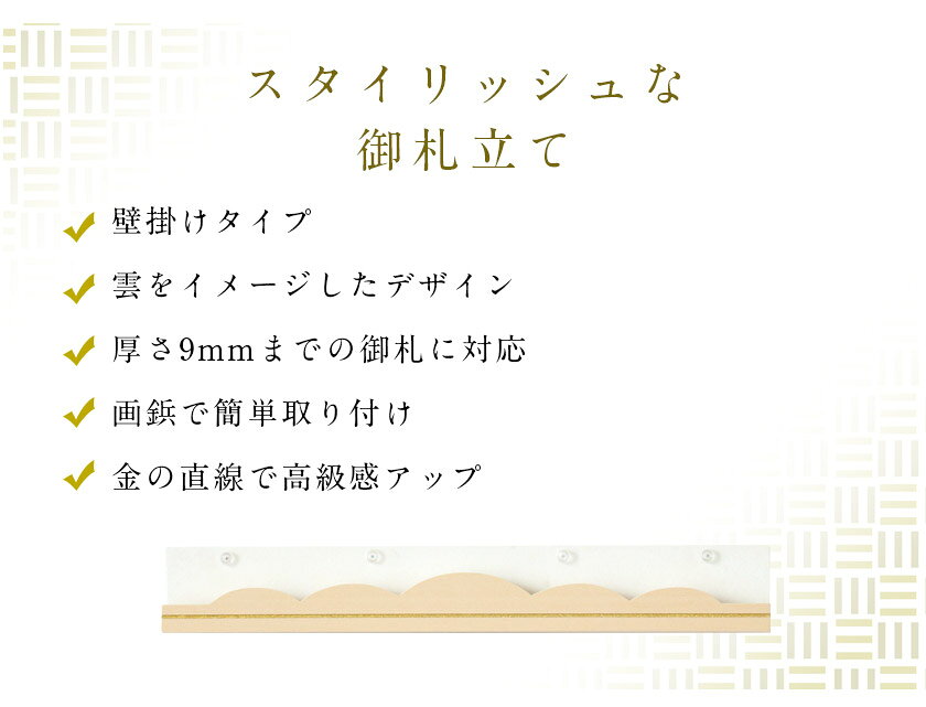 �ڥ����ѡ�SALE��10%OFF�۸滥���� ������ê ��MOKU MOKU �ڡ����� �޼� �ɳݤ� ���� �⤯�⤯ ��� ��ê ����ѥ��� ���� ����ƥꥢ ��ê ������� �ޥ󥷥�� ����ץ� �ǥ����� �ʰ� ���� ����Ω�� ������ ����̵�� ���ޥ�����ê