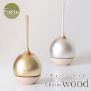 チェリンウッド（Cherin wood） 金色（ゴールド）銀色（シルバー）日本製のお洒落なおりん 国産製 高岡製りん 手元供養 デザイン 仏壇 仏具 ちぇりん お鈴 仏具 おりん おりん ミニ かわいい