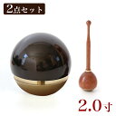 たまゆらりん うるみ 2寸 2点セット(本体+リン棒)ブラック お鈴 仏具 おりん リン おりん ミニ かわいい 仏壇