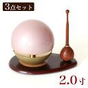 たまゆらりん ピンク 2寸 3点セット(本体+リン棒+りん台) お鈴 仏具 おりん リン 淡桃色 おりん ミニ かわいい 仏壇 ももりん