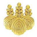 【寺院 お寺 仏具】宗派紋(定紋)木製【五七の桐】1尺 (2205-1000)