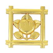 楽天ロアン 〜仏壇仏具館〜【スーパーSALE！10％OFF】【寺院 お寺 仏具】宗派紋（定紋）木製【井桁橘】8寸（2215-0800）