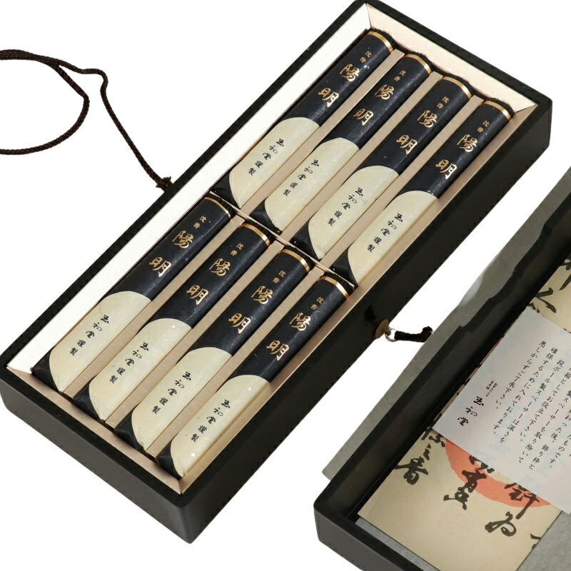 【進物線香】【黒塗箱入】沈香 陽明 短冊8本入り【お線香 お供え物 贈答用 ギフト用 法事 喪中はがき 喪中見舞い 喪中ハガキ】【楽ギフ_包装】【楽ギフ_のし宛...