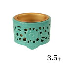 陶器 香炉 青磁 透かし香炉 3.5寸 香炉 仏具