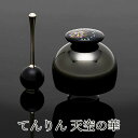てんりん 天空の華 仏具 音心具 音具 おりん 国産 日本製 高岡製 お鈴 おりん リンりん 終活 手元供養 ミニ 螺鈿 山口久乗