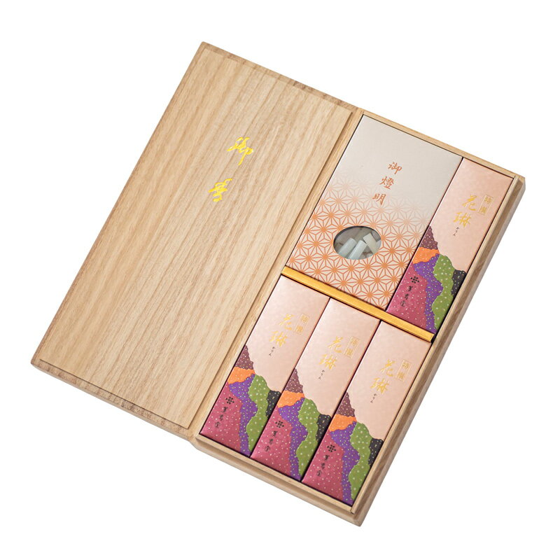 進物線香 特撰花琳 ミニローソク 【線香・ローソク詰合せ】 二種香 桐箱入り