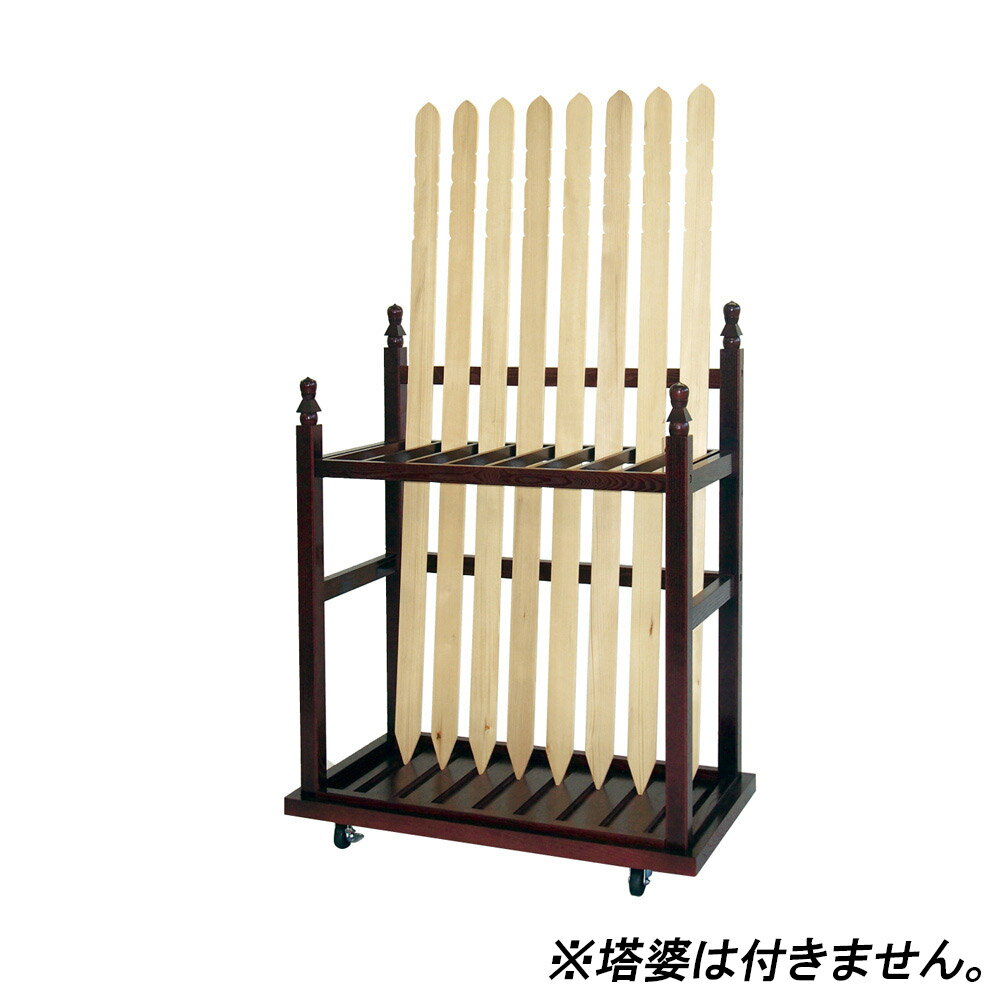 ڥѡSALE10%OFFۡڻʩΩʥ磻ɥ ´ Ȥ     (3332-0000)