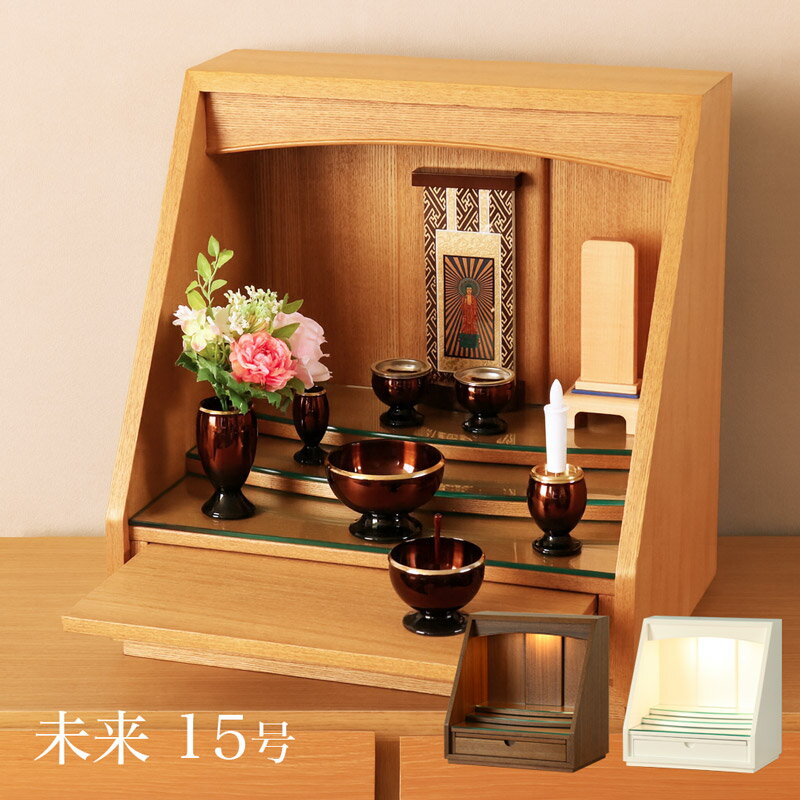 ʩ�� ����� �ߥˡ�̤��� 15�� ʩ�񥻥å� LED �ߥ�ʩ�� �ȶ�Ĵʩ�� ������� ʩ�� ���饹 ���襤��