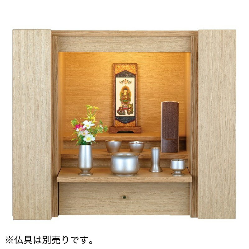 ミニ仏壇 「珀 -HAKU-」ナラ 16号 /家具調仏壇 モダン仏壇 小型 リビング 仏壇 モダン 送料無料
