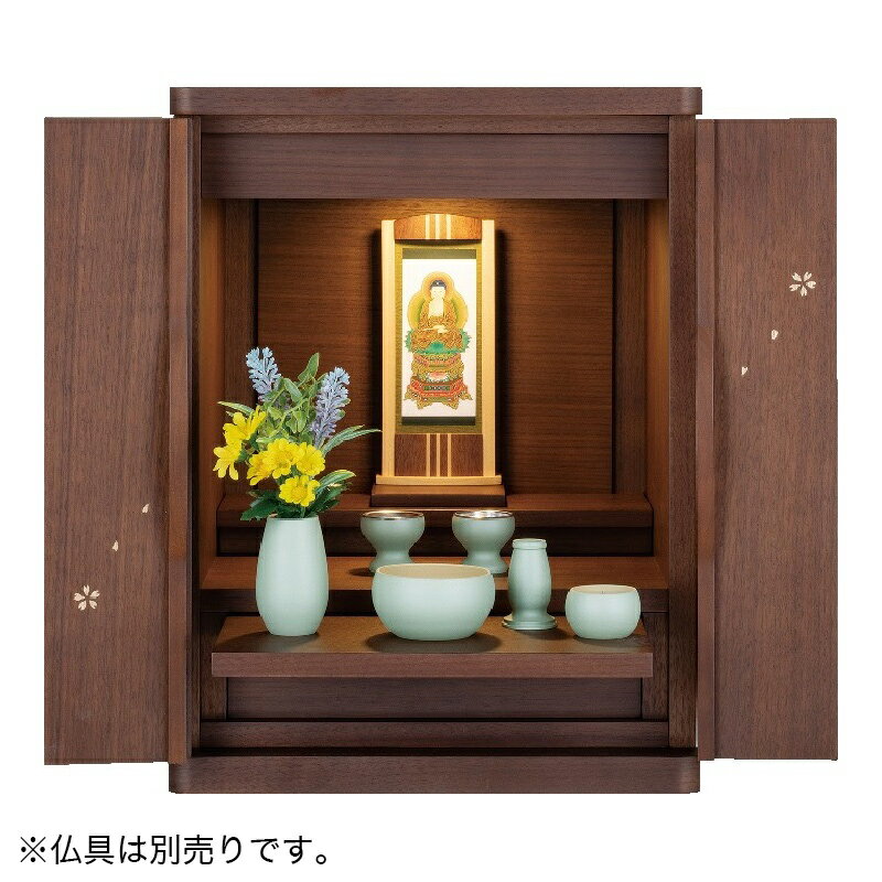 �ڥ����ѡ�SALE��32%OFF�ۥߥ�ʩ�� �֥ϥå�SE�ץ�������ʥå� 16�� /�ȶ�Ĵʩ�� �����ʩ�� ���� ��ӥ� ʩ�� ����� ����̵��