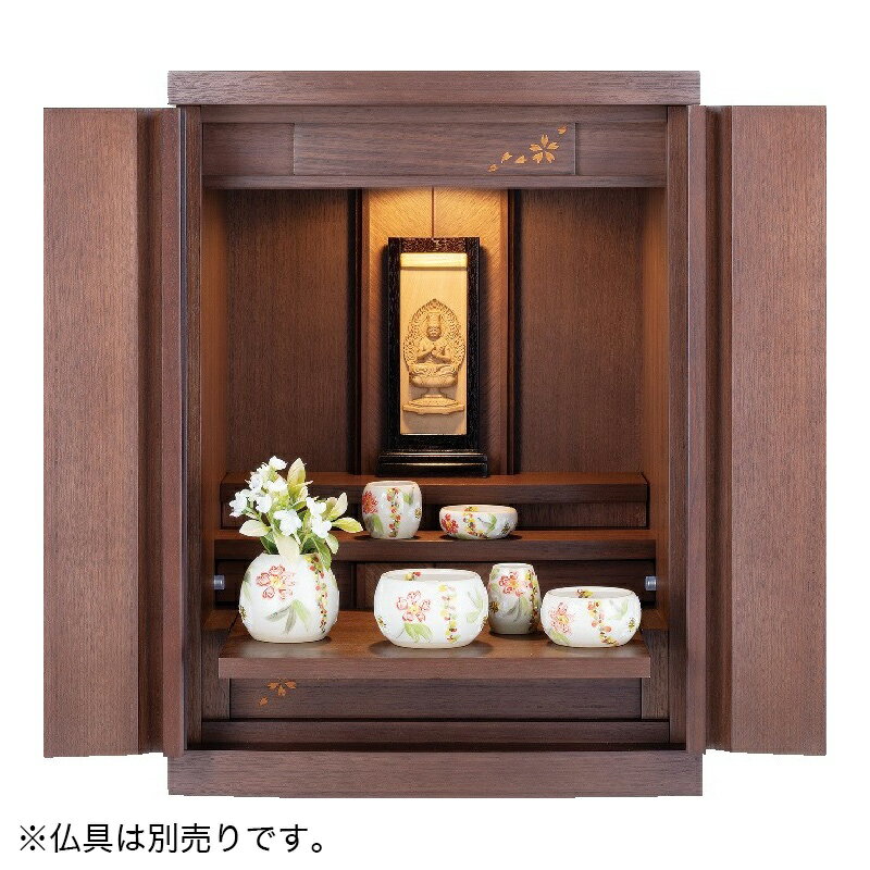 �ڥ����ѡ�SALE��32%OFF�ۥߥ�ʩ�� �֥��󥷥��2 SE�ץ�������ʥå� 13��18�� /�ȶ�Ĵʩ�� �����ʩ�� ���� ��ӥ� ʩ�� ����� ����̵��