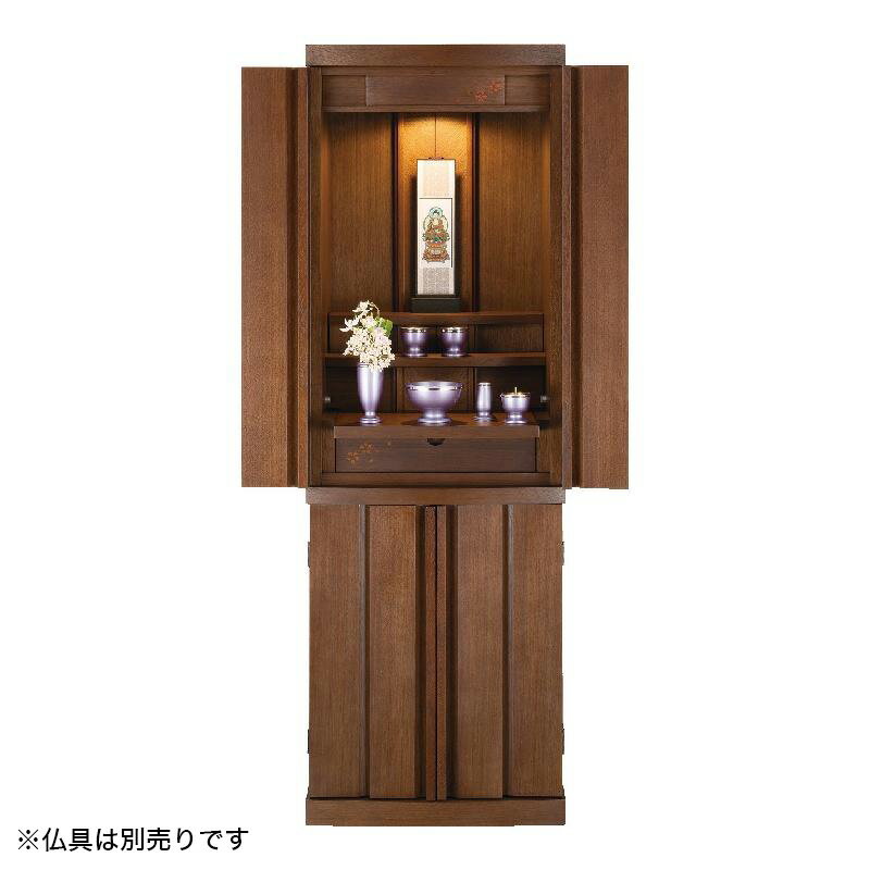 Modern Buddhist Images - 【スーパーSALE!24%OFF】仏壇 モダン仏壇 「ロンシャン2 SE」ウォールナット 13×40号 /家具調仏壇 モダン仏壇 床置き仏壇台付き リビング 仏壇 上下セット モダン 送料無料