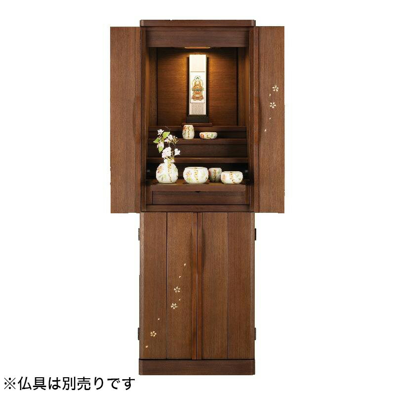 �ڥ����ѡ�SALE��32%OFF��ʩ�� �����ʩ�� �֥ϥå� SE 13-40�ץ�������ʥå� 13��40�� /�ȶ�Ĵʩ�� �����ʩ�� ���֤�ʩ�����դ� ��ӥ�...