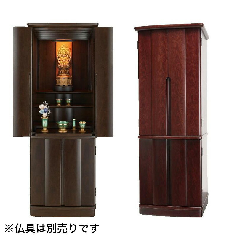 �ڥ����ѡ�SALE��32%OFF��ʩ�� �����ʩ�� �֥ɡ��� 16-43�� 16��43�� /�ȶ�Ĵʩ�� �����ʩ�� ���֤�ʩ�����դ� ��ӥ� ʩ�� �岼���å�...