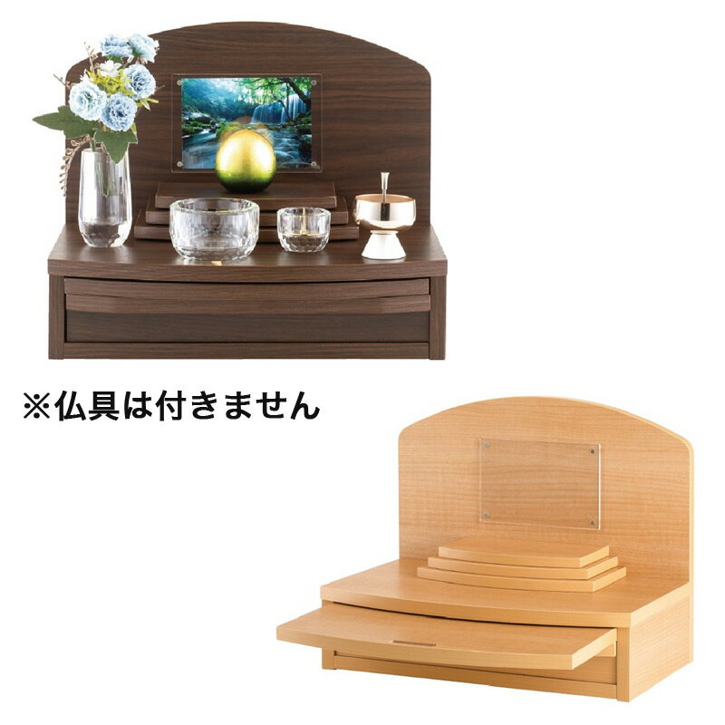 �ڥ����ѡ�SALE��24%OFF�ۼ긵���ܡ֥ѥ�å�2�� /���ơ����� ����ѥ��� �긵���� ��� �����ץ� ����� ����̵�� �� ������